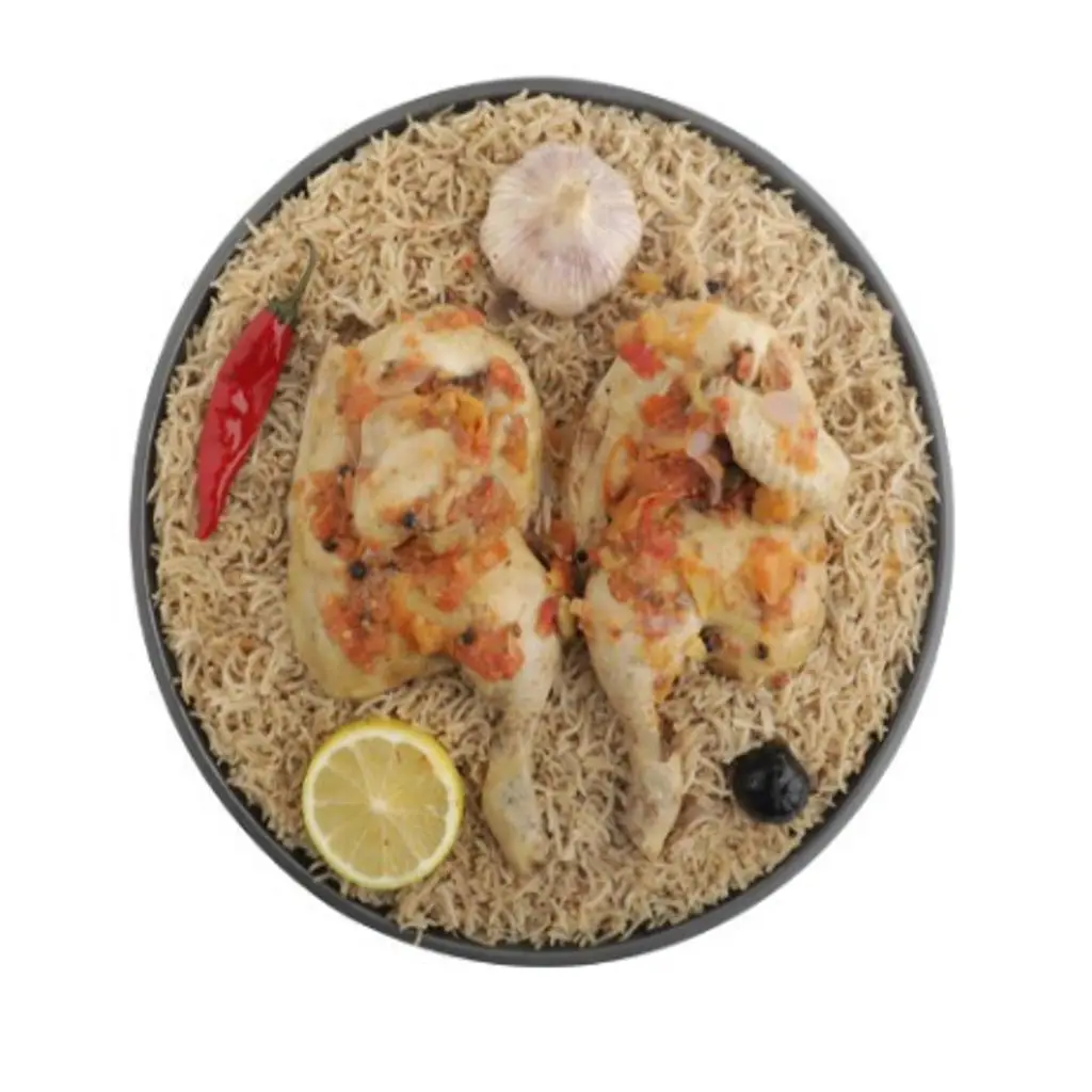Madfoon Chicken with Rice